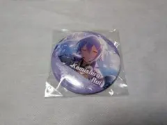 神代類　缶ミラー　プロセカ×あんスタ　セガラッキーくじ