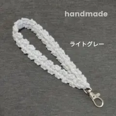 ハンドストラップ ハンドメイド