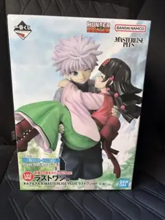 HUNTER×HUNTER ラストワン　キルア アルカ
