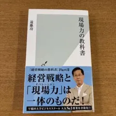 Item thumbnail for item 193e8b2e-5f25-4610-a773-8733c1c93936