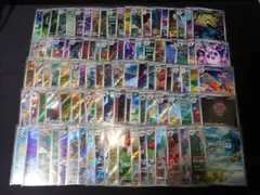 2026年最新】ポケモンカード ar 100枚の人気アイテム - メルカリ