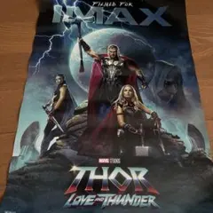 入手困難】 アイ・アム・グルート 映画 ポスター 非売品 英語版 1枚