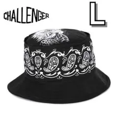 2025年最新】CHALLENGER メンズ ハットの人気アイテム - メルカリ