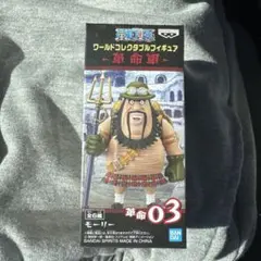 ワンピース　ワーコレ　革命軍　フルコンプ　ワールドコレクタブル ワールドコレクタブルフィギュア ワンピース ワーコレ -革命軍