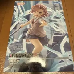 とある科学の超電磁砲 御坂美琴 FIGURIZMα フィギュア
