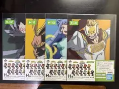 僕のヒーローアカデミア クリアファイルセット