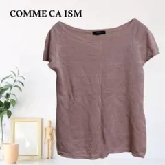 zC801【M】COMME CA ISM ボートネック 無地 ニット リネン