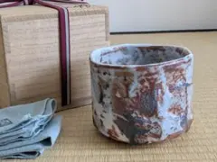 ♥絵志野 ぐい呑み 桐箱付き ㉔ 志野 ぐい飲み 骨董品 - メルカリ