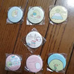 すみっコぐらし　缶バッジ