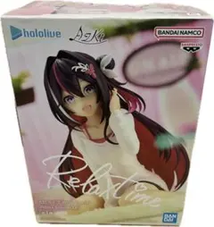 AZKI Relux Time フィギュア