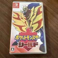 Nintendo Switch ポケットモンスター シールド ソフト