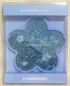 スターバックス　SAKURA2026コースターエアリーブルー　スタバ桜