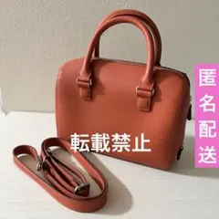ユニクロ レザータッチ2wayボストンバッグ ショルダーバッグ オレンジのサムネイル