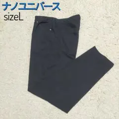 【大人カジュアル】ナノユニバースNanoUniverse・コットンパンツ・黒・Lのサムネイル