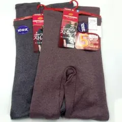 グンゼ ホットマジック 寒さ知らず 5枚分の暖かさレギンス　L　日本製　2枚