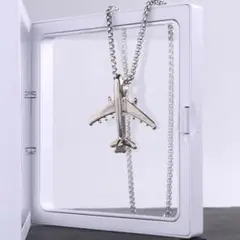 ネックレス 飛行機 デザイン シルバー メンズ ユニセックス モード シンプル