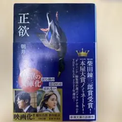 Item thumbnail for item 8d7cb120-6903-499a-b83e-2956e3a9d228