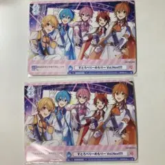 すとぷり ヴァイスシュヴァルツブラウ カード バラ売り可能