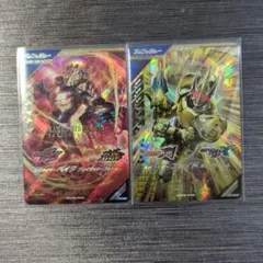 ガンバレジェンズ 仮面ライダーベイク ブレイドキングフォーム LR