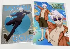 呪術廻戦 五条悟 ブロマイド ポストカード セット