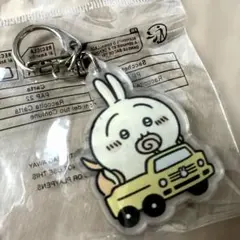 ちいかわ アクリルキーホルダー うさぎ 車