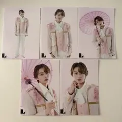 近藤駿太　生写真　N°21 コンプ