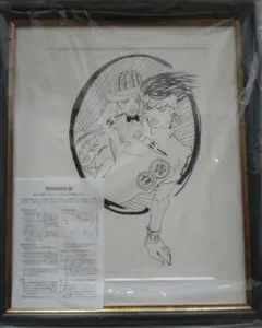 2026年最新】ジョジョ展 複製原画の人気アイテム - メルカリ