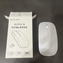 BLENCK ワイヤレスマウス 1600DPI ホワイト