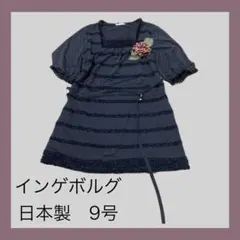 インゲボルグ2014年ドットレースチュニックネイビー日本製のサムネイル