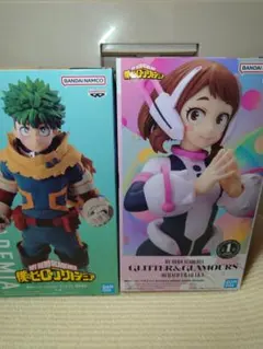 僕のヒーローアカデミア フィギュア 2体セット