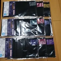 かに様 リクエスト 2点 まとめ商品