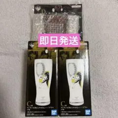 一番くじ】カイジ C賞グラス 2個セット - メルカリ