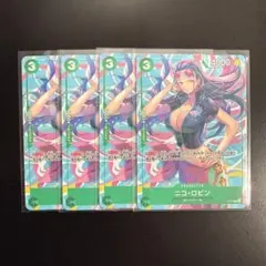 【ニコ・ロビン】交流会 プロモ P-111 ワンピースカード