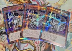 爆走軌道フライングペガサス　25thシークレット クオシク