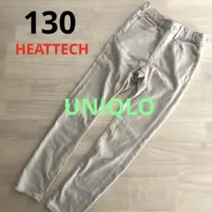 130 UNIQLO HEATTECH デニムパンツ ベージュ