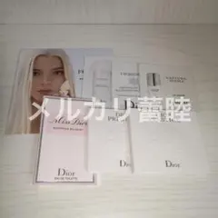 Miss Dior Blooming Bouquet サンプルセット ディオール