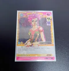 ミス・トリッシュ　ジョジョ　abcカード