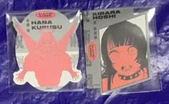 呪術廻戦　ジャンプフェスタ　ダイカットステッカーコレクション　星綺羅羅　来栖華