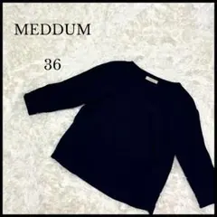 【MEDDUM】メデューム Vネックブラウス ネイビー 36 オフィスカジュアルのサムネイル