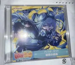 麻雀ファイトガール タチカオリ・セン 新リーチソングCD 麻雀ファイトガール タチカオリ・セン 新リーチソングCD - メルカリ