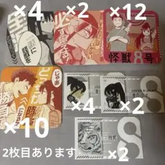 怪獣8号 アートコースター 名刺 カード 亜白 ミナ