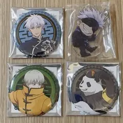 2025年最新】呪術廻戦まとめ売りの人気アイテム - メルカリ