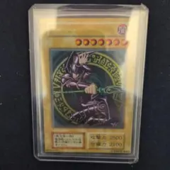 PSA6 ブラック・マジシャン 1998年 バンダイ版 遊戯王 初期 | Mercari