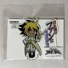 つままれ　遊戯王　ZEXAL　Ⅳ　ラバーストラップ　アクキー つままれ 遊戯王 ゼアル ZEXAL Ⅳ ラバーストラップ アクキー - メルカリ