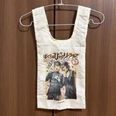 ライチ光クラブ トートバッグ ゼラ ジャイボ