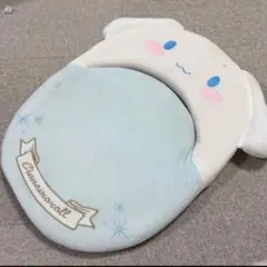 シナモロール クッション シナモン　くじ　椅子　座椅子　当たりくじ