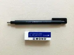 モノゼロ（丸型）本体のみ・モノライト消しゴムのサムネイル