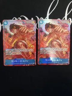 モンキー・D・ルフィ SR パラレル OP02-062