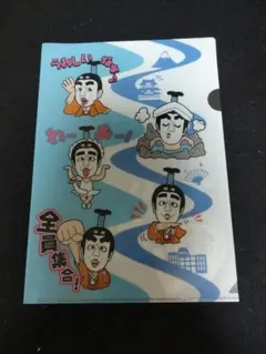 Item thumbnail for item 7dd0b446-d2c6-4f17-8fd3-e72b6460a801