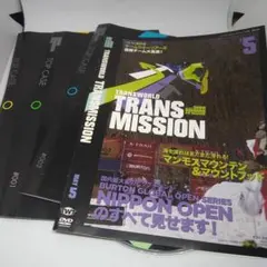 2026年最新】トランスワールド dvdの人気アイテム - メルカリ